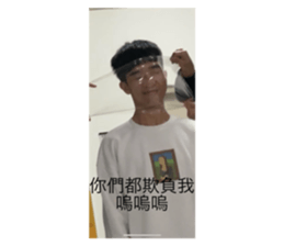 385750353