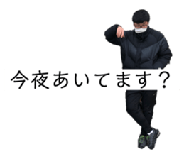 385770316