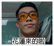 385777559