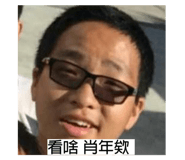 385777561