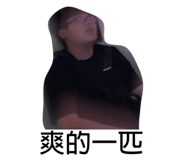 385777565