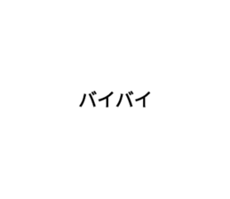 385777716