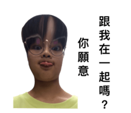 385819307