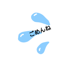 385852382