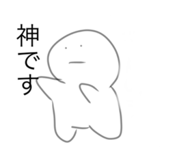 385866905