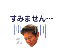 385879391