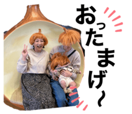 385885213