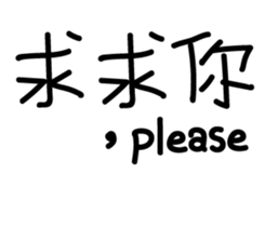 38589846