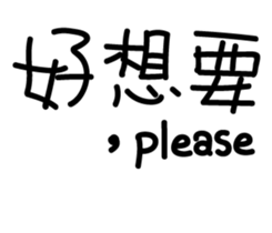 38589847