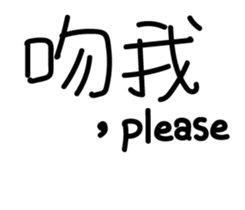 38589848