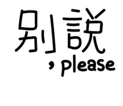 38589849