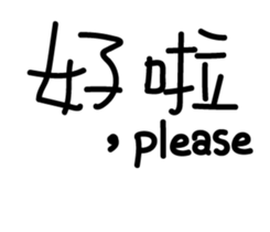 38589850