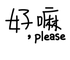 38589852