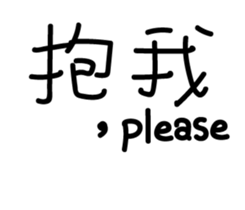 38589853