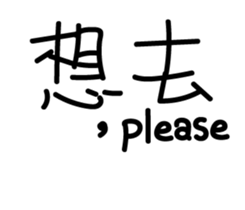 38589854