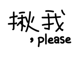 38589855