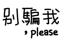38589856