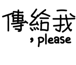 38589857