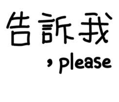 38589858