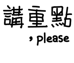 38589859