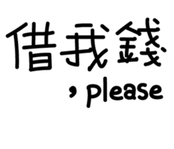 38589861