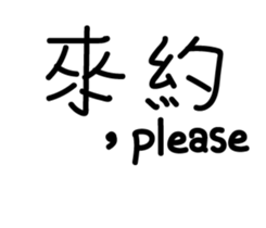 38589862