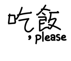 38589863