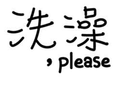38589864