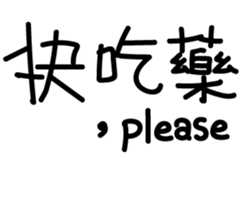 38589865
