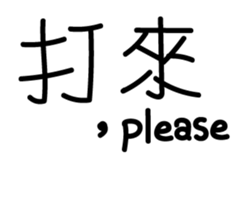 38589866