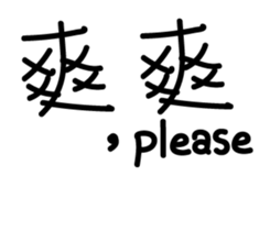 38589867