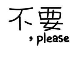 38589869
