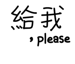 38589870