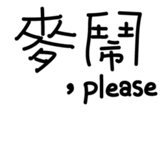 38589871