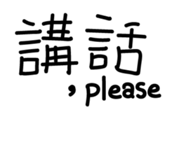 38589872