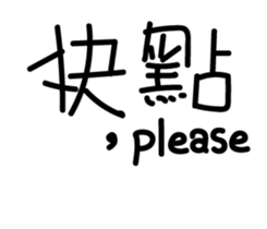 38589873