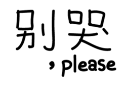 38589874