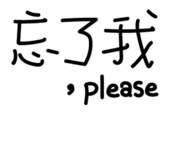 38589875