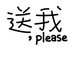 38589876