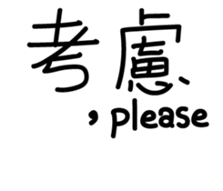38589878