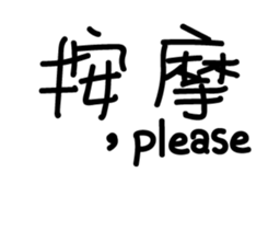 38589880