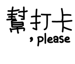 38589881