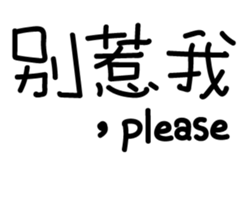38589882