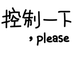 38589885