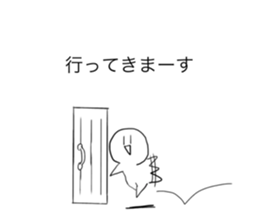 385901185