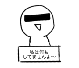 385901192