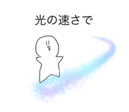 385901194