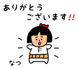 38591194