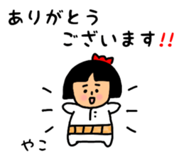38591642
