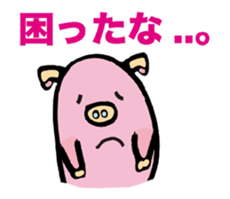 3859423
